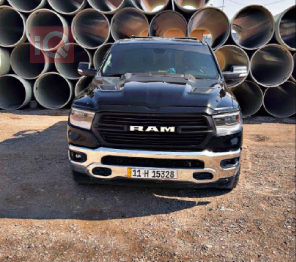 رام 1500
